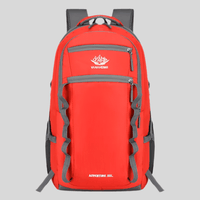 Vandrerygsæk 60X35X25 cm 55L i Rød